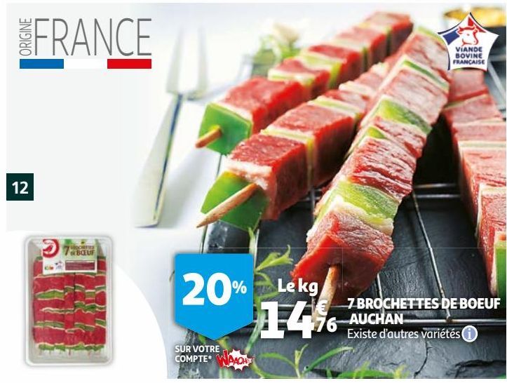 7 BROCHETTES DE BOEUF AUCHAN