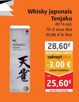 Whisky japonais Tenjaku