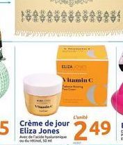 ELIZA  Vitamin C  L'unité  249