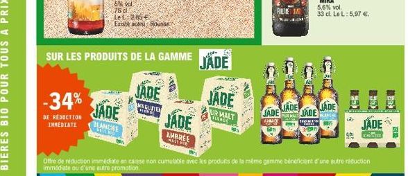 ARE  12  spe  JADE  JADE  FILTRE  UBND  164  19  482