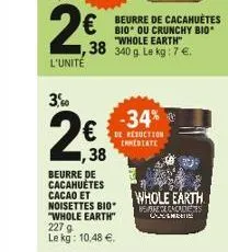 whole earth bearede chorders cosmeti