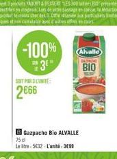 gazpacho Alvalle