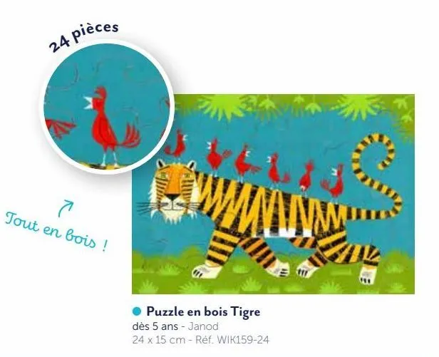 puzzle en bois le tigre janod