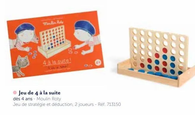 jeu de 4 à la suite moulin roty