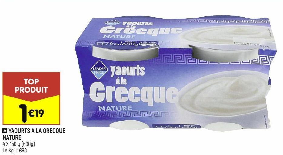 yaourt à la grecque nature