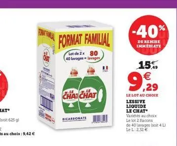 format fram  won  format familial  lot de 2x 80 40 lavages lavages  chai chat  tamar  bicarbonate