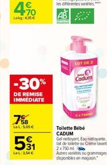   LOT DE 2  Cadum  2x750ml