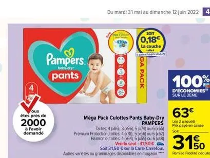 pampers.  baby-dry  pants  ga pack