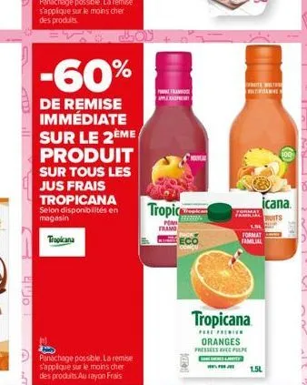 oria  boy  iframe apple ap  panachage possible. la remise s'applique sur le moins cher des produits au rayon frais  tropic  pomi  framo  ker  telt ultivitaming  (8)  format familial  )