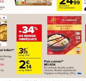 -34%  DE REMISE IMMÉDIATE  Riz cantonais  Cantonese fried rice BANK