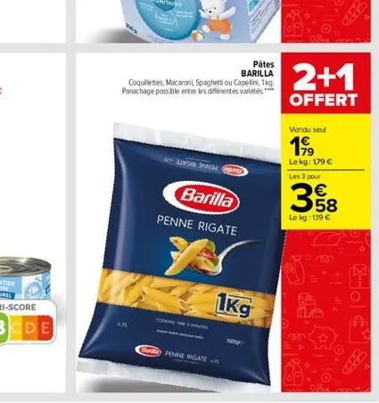 systeme unitase  pâtes barilla  coquillettes, macaroni spaghetti ou capelini, 1kg. panachage possible entre les différentes variétés"  born