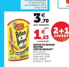 baron  justin bridou  baton berger  mini  offre plaisir  nature  1-10