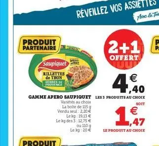 produit  partenaire  inical