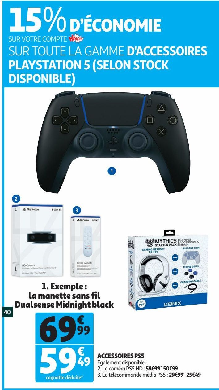 Exemple : la manette sans fil Dualsense Midnight black