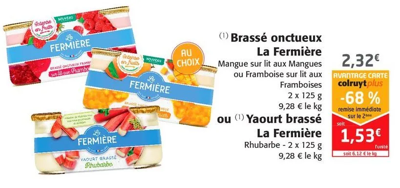 brassé onctueux la fermière ou yaourt brassé la fermière