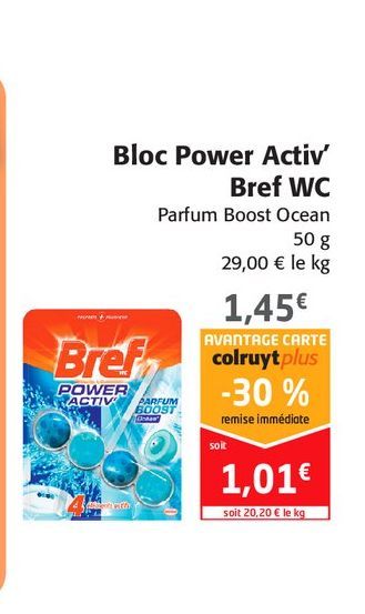 Bloc Power Activ' Bref WC