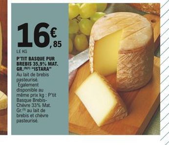 lait de brebis P'Tit Basque