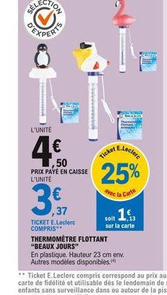 vvak  E.Leclerc  Ticket  25%  avec la Carte  soit 1.  sur la carte