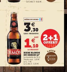 (120)  2+1  OFFERT  LAGER  AMERTUME 0000 DOUCEUR ?00007