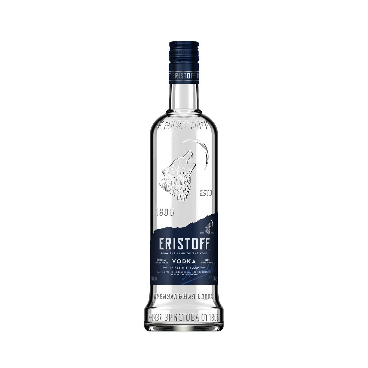 VODKA ERISTOFF