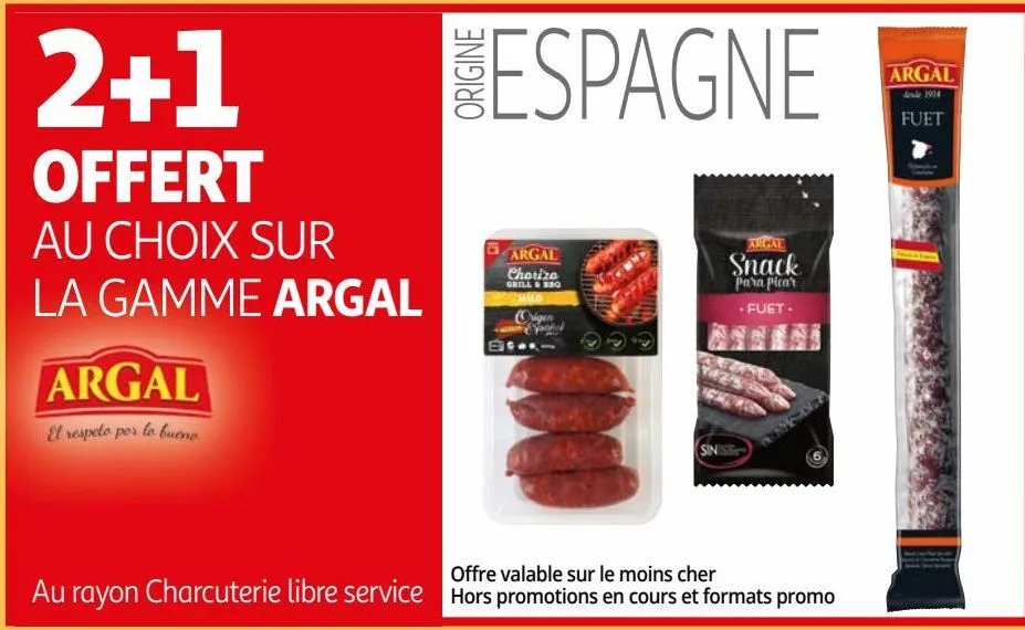 2+1 offert au choix sur la gamme argal