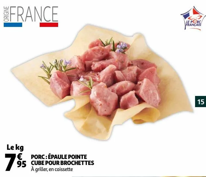 porc : épaule pointe cube pour brochettes