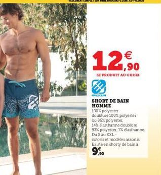 REGLEMENT COMPLET SUR WWW.MAGASINS-.COM/JED-FREEDUN   1,90  LE PRODUIT AU CHOIX