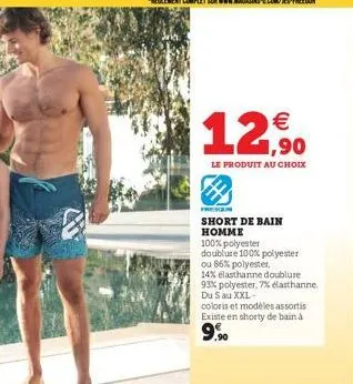 reglement complet sur www.magasins-.com/jed-freedun   1,90  le produit au choix