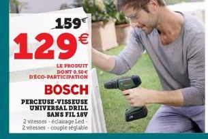 éclairage Bosch