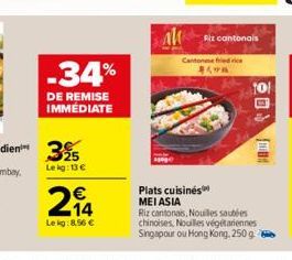 -34%  DE REMISE IMMÉDIATE  Riz cantonals  Cantonese fried JAVA  FO