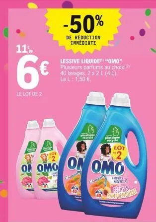 lessive liquide omo