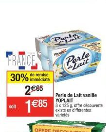 Perle Lait  Perle de Lait vanille YOPLAIT  découverte