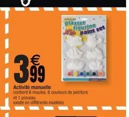   ¹399  sing  blaster  figurine  paint set