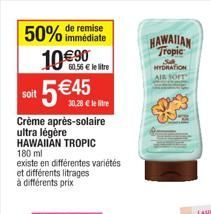 HAWAIIAN  Tropic  HYDRATION AIR