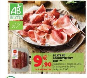AB  AGRICULTURE BIOLOGIQUE  SEGONA    $9,90