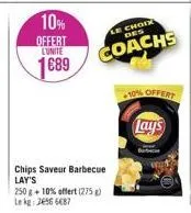 chips saveur barbecue lay's  250 g + 10% offert (275) le kg: 2656 6687