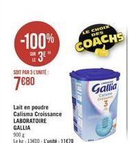 promos Gallia