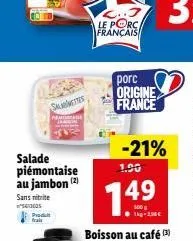 salettes  salade piémontaise au jambon (2)  sans nitrite  sexs  produt frais  le porc français  porc origine  france