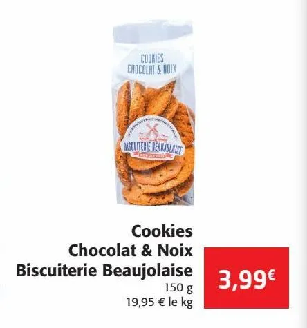 cookies chocolat et noix biscuiterie beaujolaise