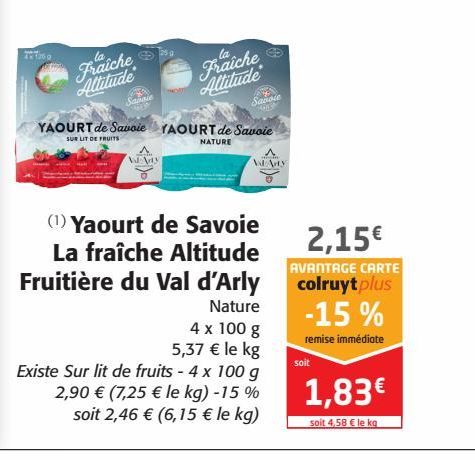 Yaourt de Savoie la Fraiche Altitude Fruitière du val d'Arly