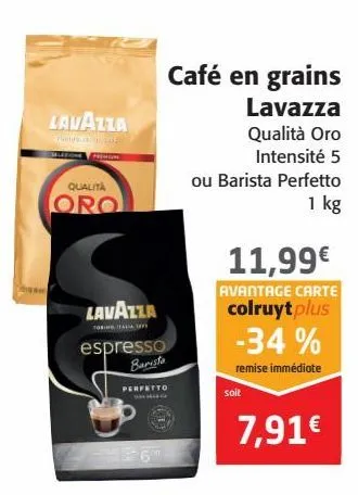 café en grains lavazza