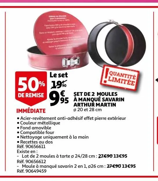 set de 2 moules a manque savarin arthur martin