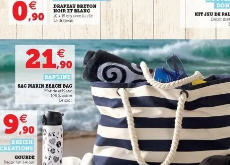  ,90  21,90  bap'line  sac marin beach bag marine et blanc  breizh creations  100% coton le sac: