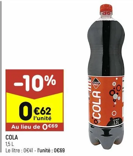 cola leader price