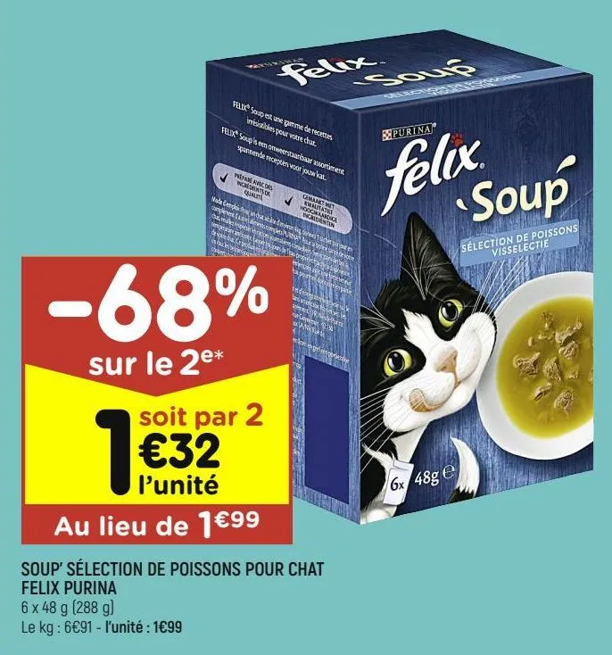 soup' sélection de poisons pour chat purina