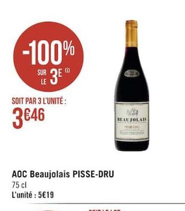 AOC Beaujollais PISSE-DRU