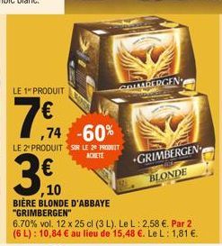 (1)  COLMBERGEN