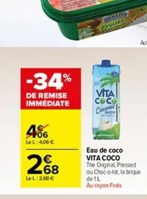 soldes vita coco