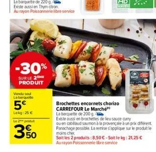 sauce curry carrefour