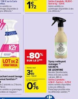 K2r  LOT DE 2 FORMAT FAMILIAL  -80%  SUR LE 2  Vondu sou  30  LeL:792   Le produt  0%  Sot les 2 produits: 10,30 -Soit le kg: 7,34  Autres vadétés ou  grammages disponibles à des prix différents  S